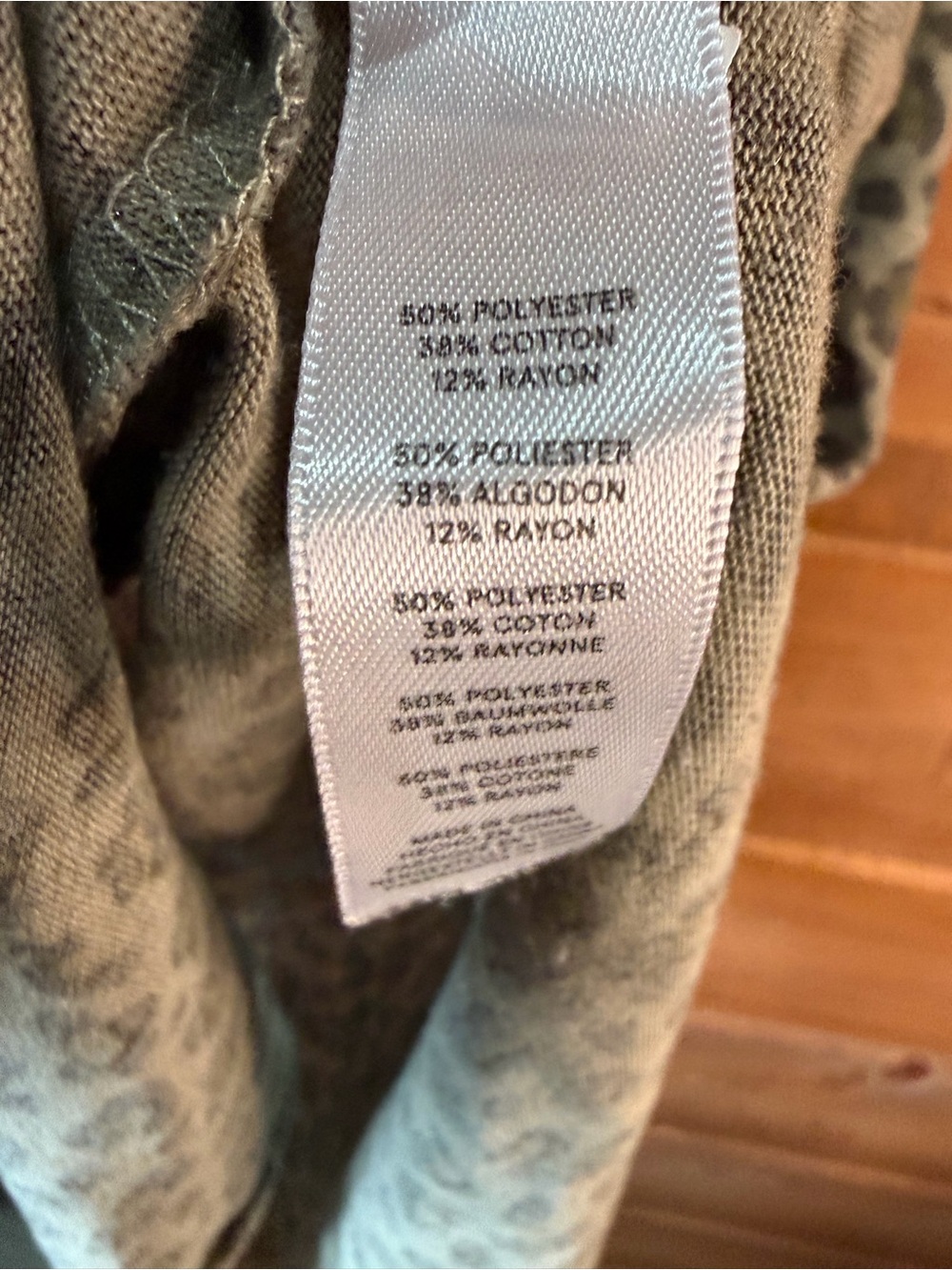 Alternative Raw Hem Olive Green Leopard-Print Tank Top Size Large 💚🖤 - Picture 3 of 7